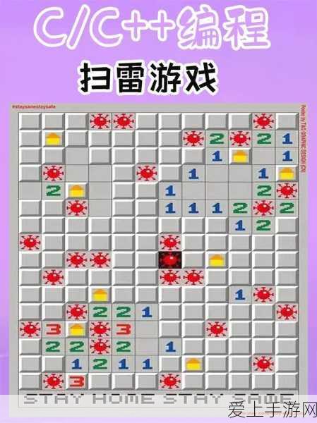 鬼谷八荒，揭秘血星河选择策略，打造无敌修仙之路