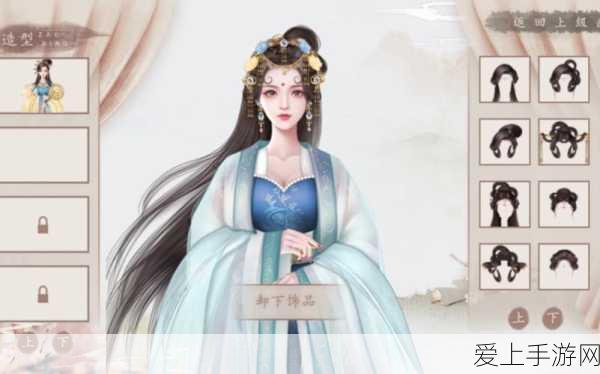 手游揭秘，大侠立志传花四娘NPC独特魅力与深度解析