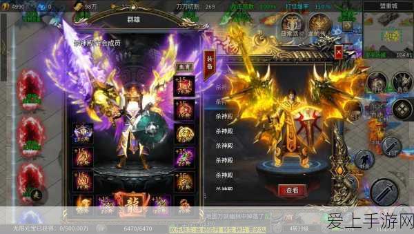 白荆回廊新版本爆料，回廊漫巡玩法全揭秘，活动预告与攻略来袭