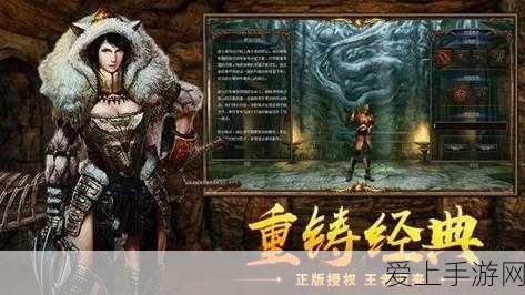 原神钓鱼活动全解析，限时还是永久？玩法细节大揭秘！