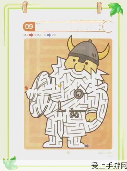 探秘三角洲行动，衔尾蛇彩蛋位置全揭秘