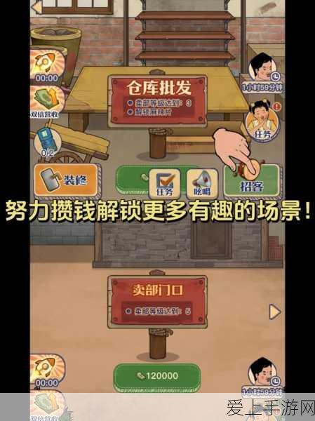 王者荣耀高渐离天籁弦音新皮肤超值获取秘籍，限时折扣与活动全揭秘