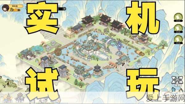 探寻江南百景图，揭秘飞来石神秘位置与游戏攻略