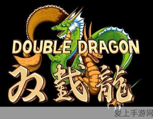云顶之弈，征服者瑞雯制霸全场阵容深度解析