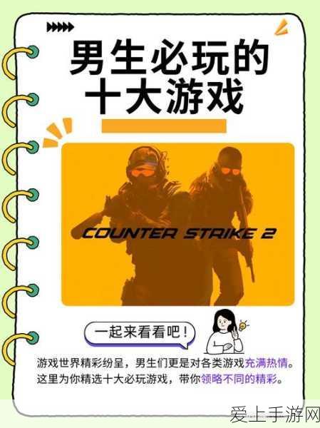 原神奇葩问题答案攻略大揭秘