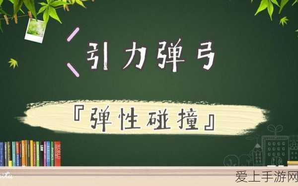 王者荣耀马可波罗新皮山海玄木吟技能特效全解析，华丽与实战并存
