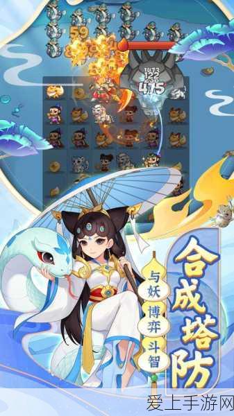云顶之弈，征服者瑞雯制霸全场阵容深度解析