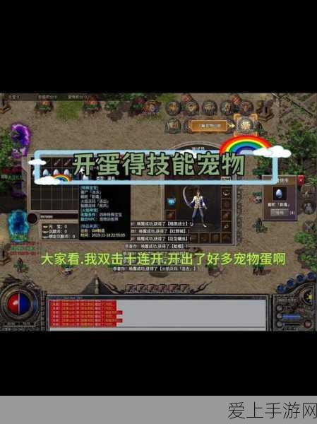 原神深度解析，莱欧斯利命座效果全揭秘，助你战场称雄！