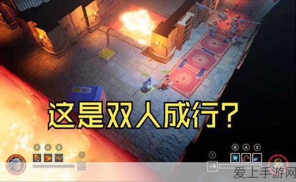 星露谷物语，解锁果酒大师之路，全攻略揭秘