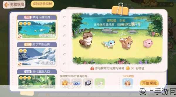 炉石传说，邪火试炼第二章深度攻略，解锁全新挑战与奖励！