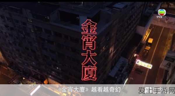 揭秘不思议迷宫2020狩猎大赛，全攻略+隐藏彩蛋与最强阵容搭配