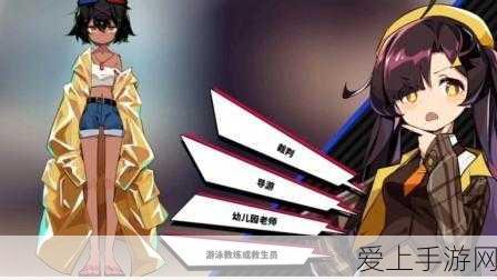 探秘江南百景图徽州府之黄山，全方位攻略指南