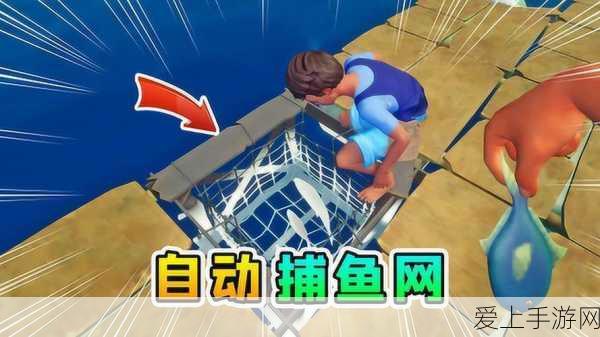 探秘江南百景图徽州府之黄山，全方位攻略指南