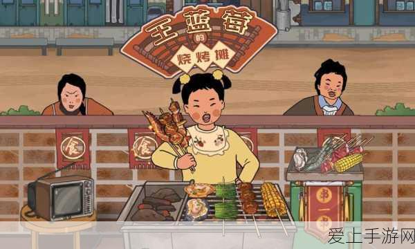 手游界新突破！碳化硅技术助力企业完成高额融资，加速手游性能革新