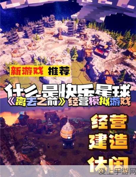 手游音频新战场，苹果华为领跑，传统耳机品牌面临挑战