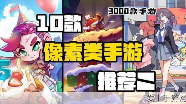 探秘江南百景图徽州府之黄山，全方位攻略指南