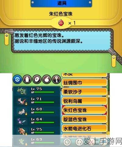 欢乐钓鱼大师，征服真彩虹鱼的终极秘籍