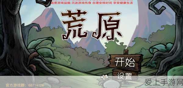 刺客荣耀，龙之谷手游刺客转职深度解析与推荐