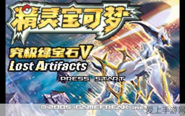 三国志战棋版S3赛季深度解析，兵种解锁、材料获取与武将搭配全攻略