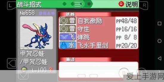 云顶之弈S8赛季，卡密尔顶尖装备搭配与战术深度剖析