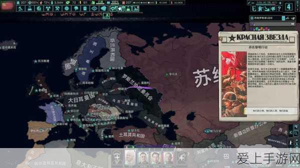 工博会盛况，飞凌嵌入式2024手游技术展精彩瞬间回顾