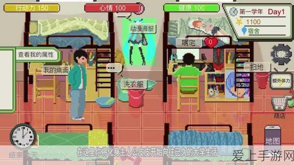 手游新视角，上海海上光伏风光同场模式引领绿色游戏未来？