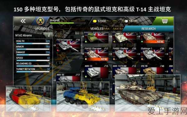 三国志战棋版S3赛季深度解析，兵种解锁、材料获取与武将搭配全攻略