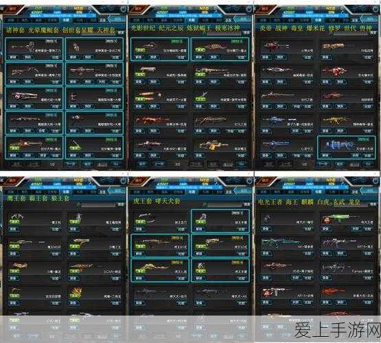 梦幻西游手游账号交易全攻略，QQ登录账号安全出售秘籍