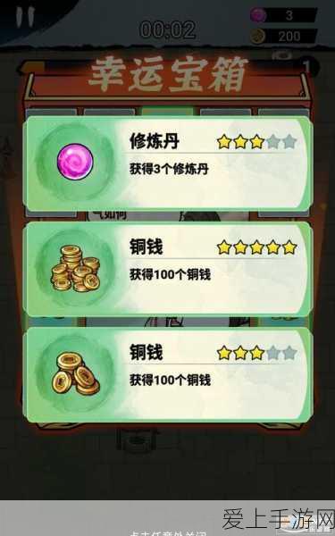 放开那三国3神兽助战革新登场，多元技能搭配，重塑策略战斗新纪元