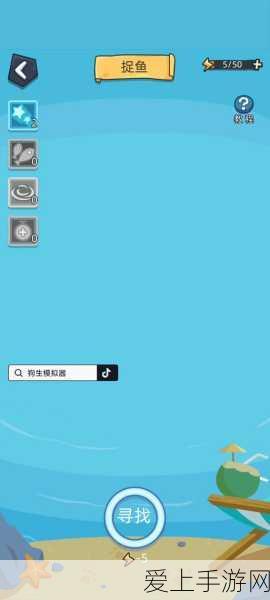 王者荣耀感恩节火鸡盛宴，全面攻略助你赢取珍稀奖励