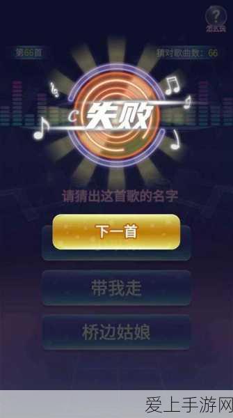 原神晶化骨髓高效采集攻略，解锁最佳路线，助你快速收集！