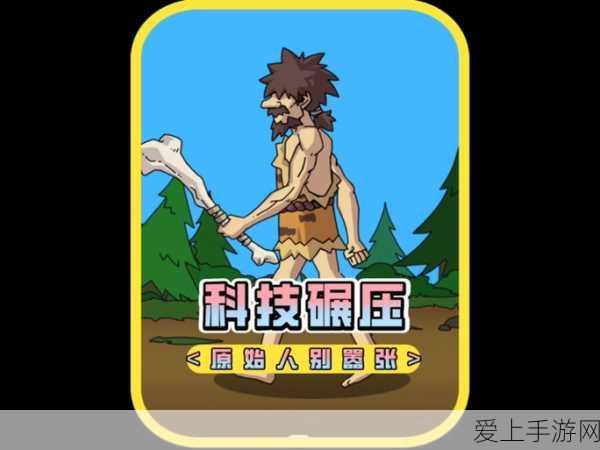火影忍者手游女忍耐力大赛，揭秘最强女性战士荣耀之战