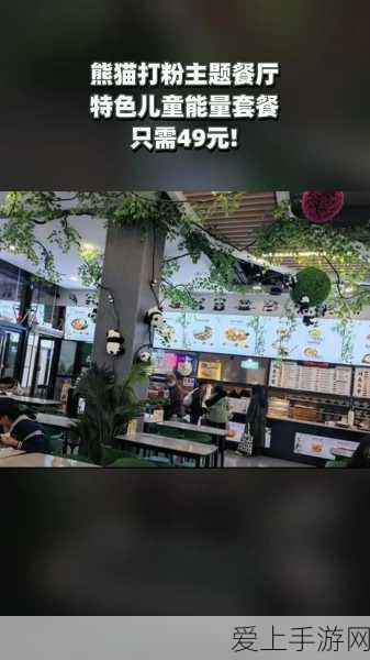 魔兽世界插件大扫除，一键清除拓展插件设置全攻略