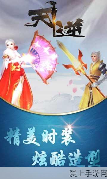 乐道汽车春节大放送，高速充换电全免，洗车驾享服务惊喜上线，更有神秘抽奖等你来！