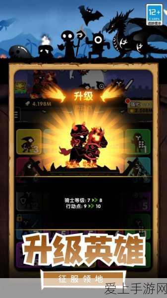 阴阳师新式神夜叉降临，全面解析获取攻略与战斗技巧