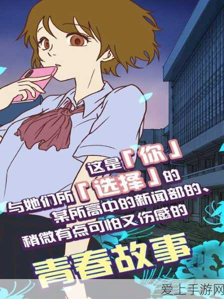 手游资讯，见习猎魔团暗黑残响，仙尊BUFF懒人攻略大揭秘