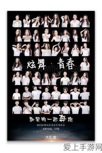 海南自贸港政策加速落地，手游产业迎来新机遇