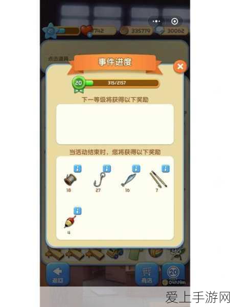 手游圈震撼！现代汽车2024年Q1财报营业利润近370亿，跨界手游市场或成新风口？