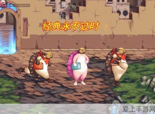 手游揭秘，创造与魔法大角牛王宠物极品资质全解析
