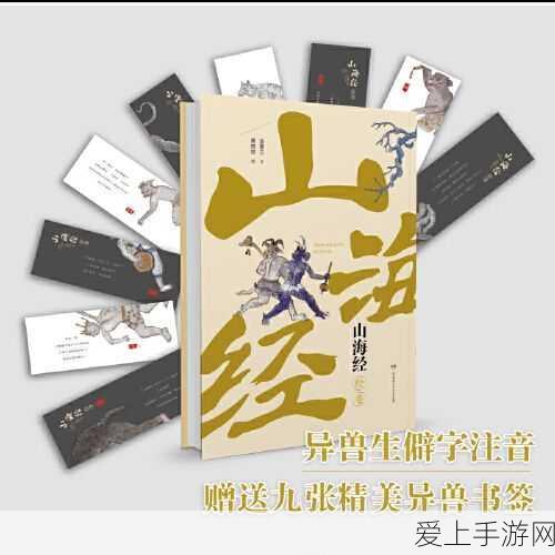 蛋仔派对新赛季段位变动揭秘，掉段还是晋升？