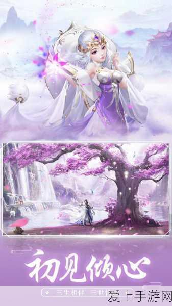 阴阳师探秘，破败桥头泪始干隐藏任务全攻略