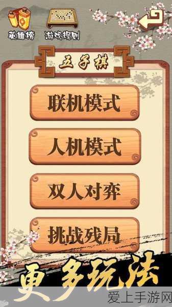 三国志战略版深度攻略，枪兵散记的实战运用与战术布局
