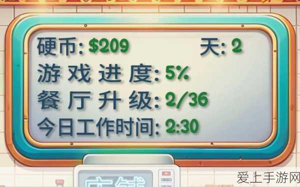 鬼谷八荒，月精魂丹修为加成全解析，最佳服用时机揭秘