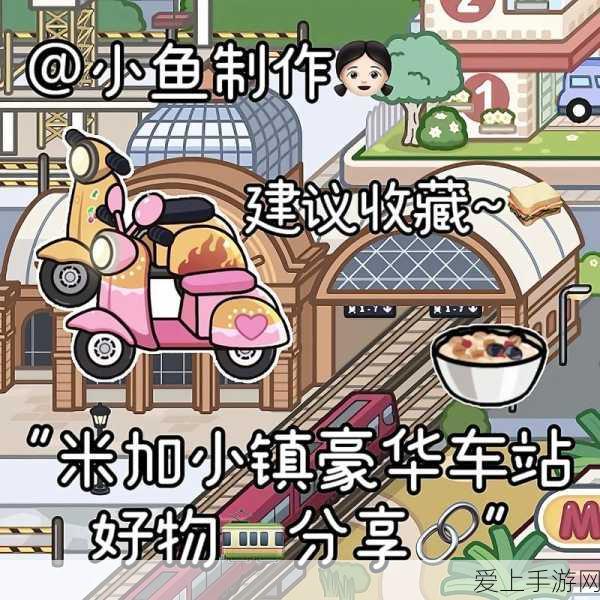 三国志战略版深度攻略，枪兵散记的实战运用与战术布局