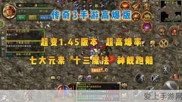 我的世界拔刀剑附魔全攻略，打造你的专属神器！