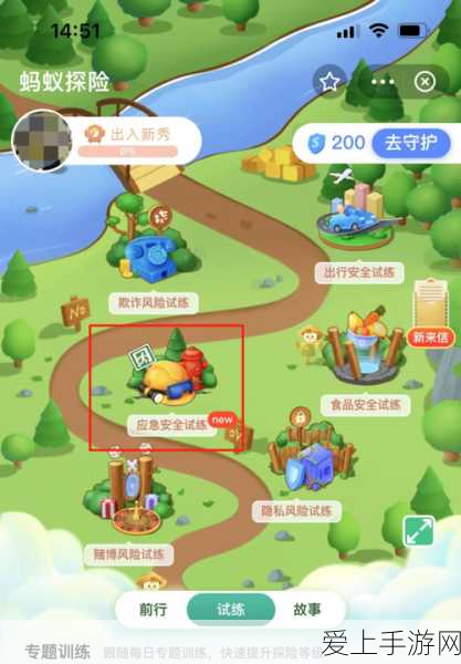 奇迹暖暖改名卡全攻略，购买渠道与价格揭秘