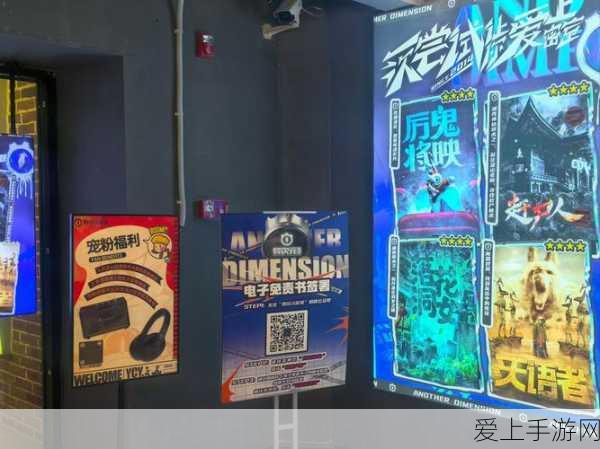 双旦狂欢，最强蜗牛嘉年华活动深度揭秘及攻略指南