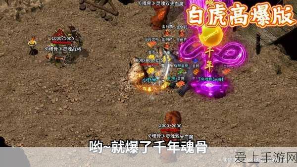 天玑900挑战原神，性能实测与游戏体验全解析