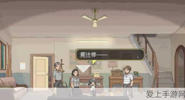 地下城与勇士起源，满级勇士的荣耀征程与巅峰对决