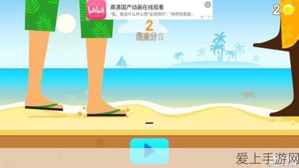 手游资讯，街头卖菜大爷遭遇城管劝离，意外摔秤事件引热议